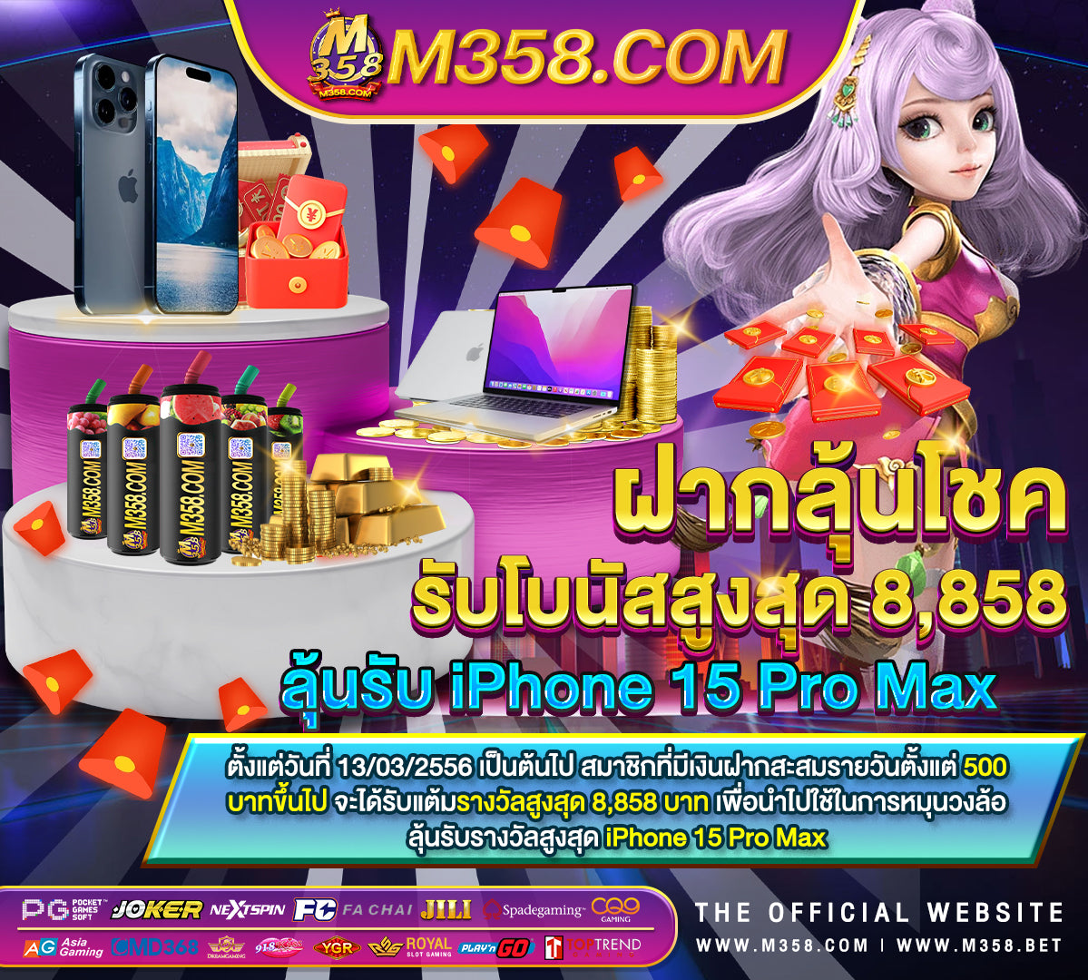 bet สล็อตpg ทดลองเล่น sean slot joker388